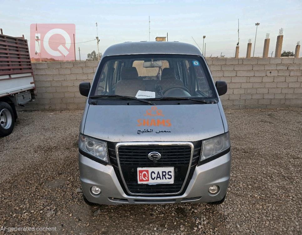 جي أي سي جونو واي M1